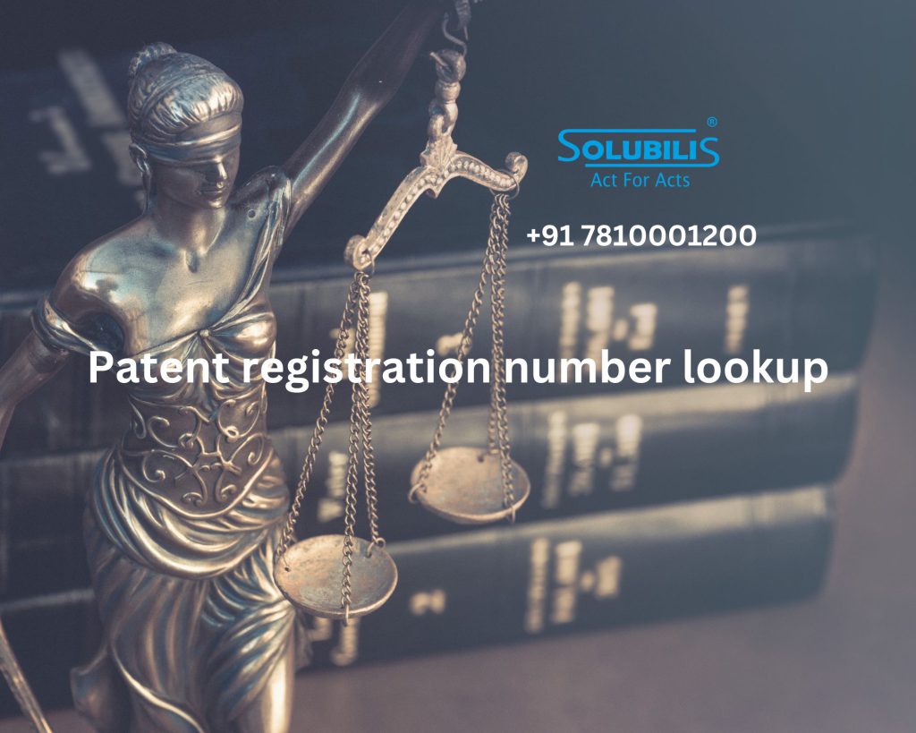 Patent registration number lookup